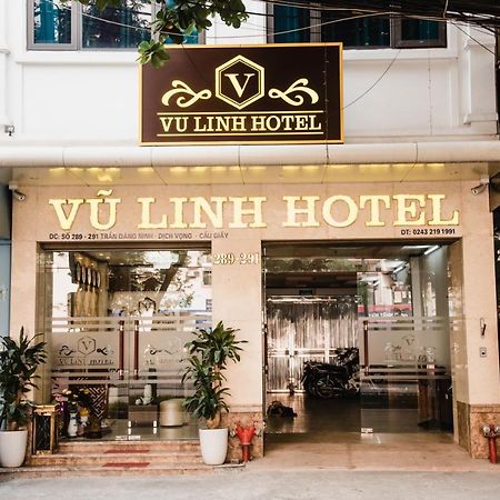 Vu Linh Hotel ハノイ市 エクステリア 写真